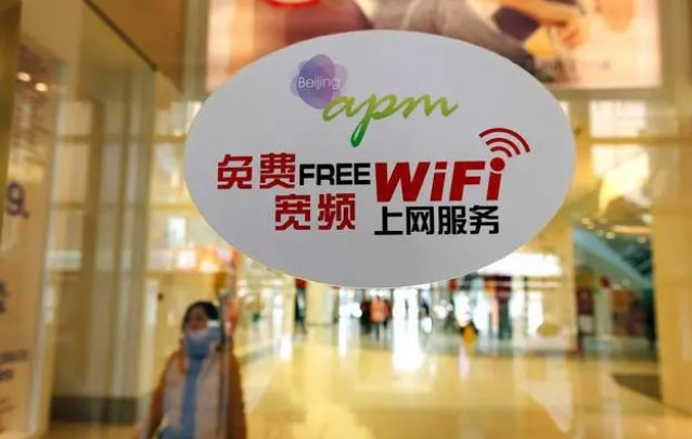 共享WIFI贴码是什么？共享WIFI贴码有什么作用？