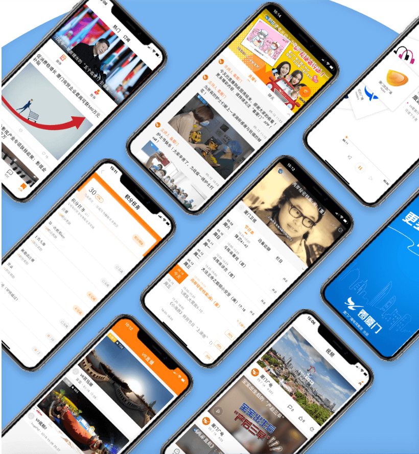 新闻APP开发_新闻资讯APP开发方案与功能