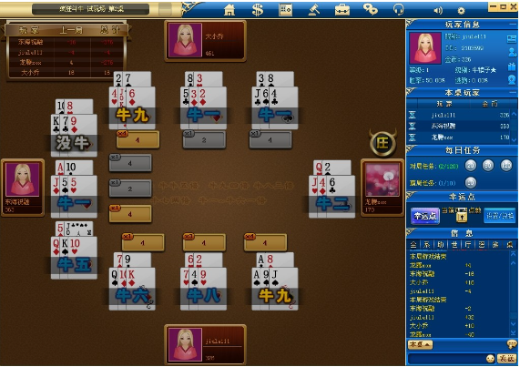棋牌游戏APP开发定制流程以及需要具备的功能有哪些？
