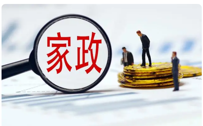 家政类小程序开发优势
