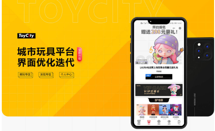 盲盒源码搭建软件系统开发app小程序h5