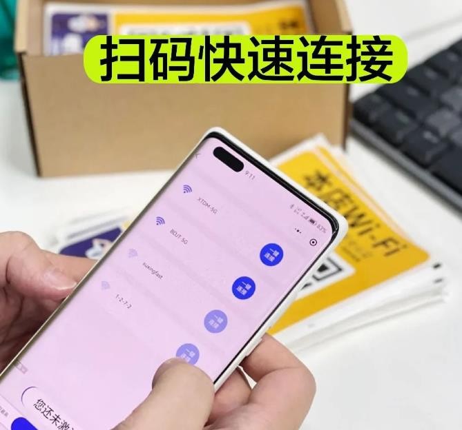 共享WIFI项目需求大吗_收益如何？