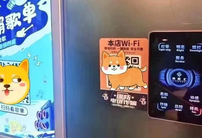 共享wifi小程序怎么搭建_共享wifi小程序搭建多少钱